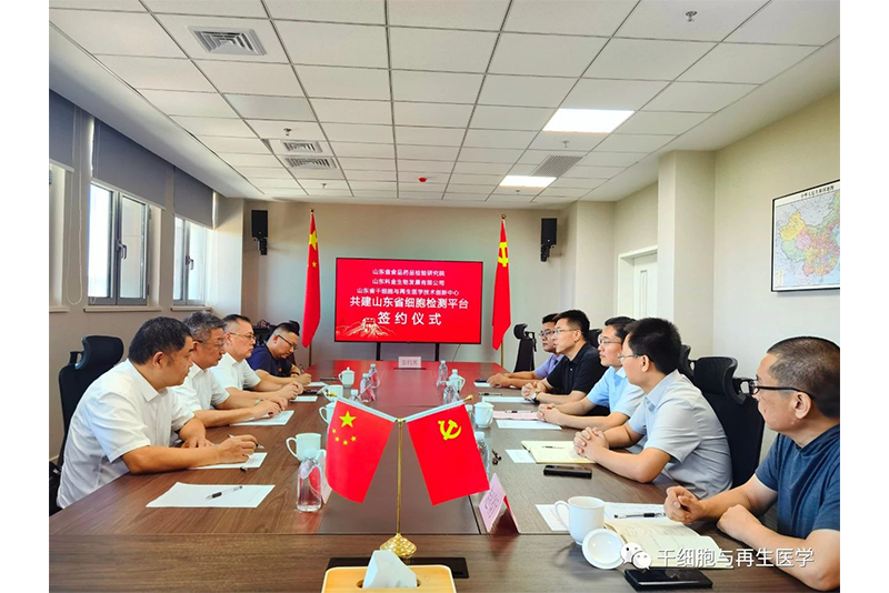 67c5ff27712160373d1ad7e6d371519