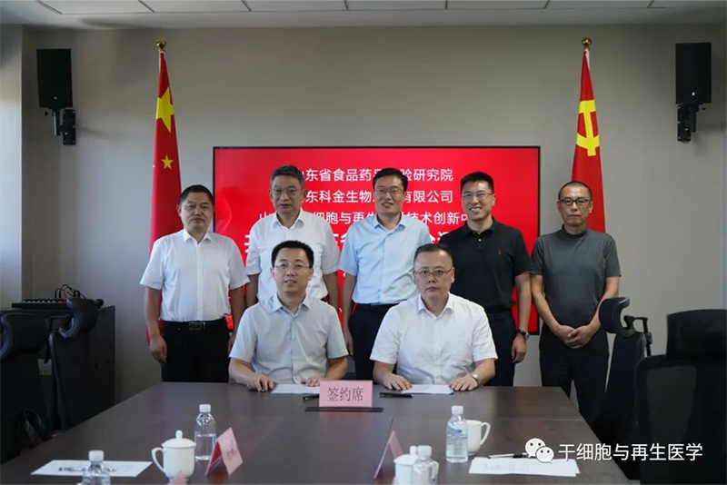 67c5ff27712160373d1ad7e6d371519