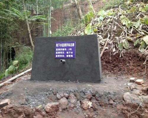 地下水監測井改造